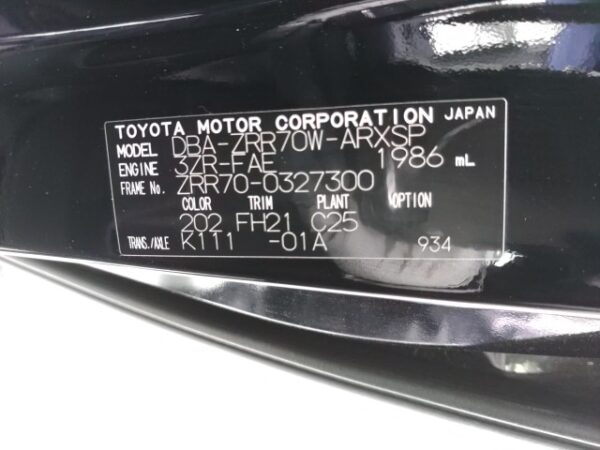 2010 TOYOTA NOAH - Image 35